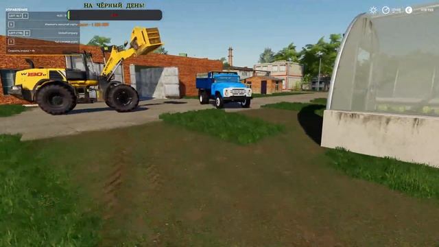 Farming Simulator 19. ФС 19. Бухалово 1.2.4