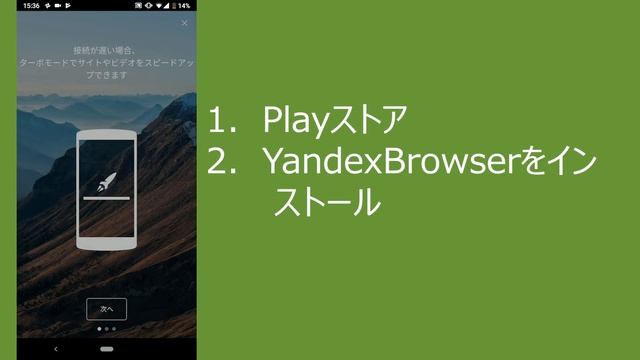新発見！1つのLINEをスマホ2台で同時に使う方法 （スマホ二台持ち複数端末 смотреть онлайн