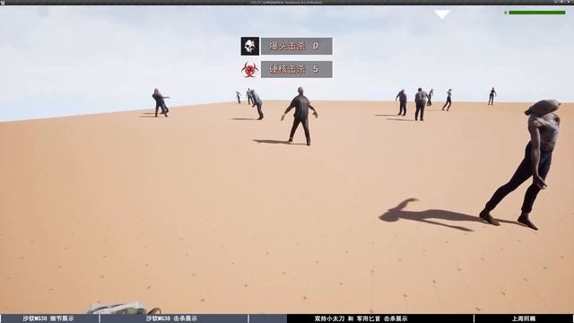 【 Unreal Engine 】 Ue5 Reprint COD19 Android Simulator Packaging 【 Shaqin MG38 Dynamic Light Effects смотреть онлайн