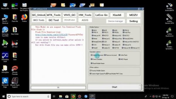 Meizu M2 Note Unlock and Frp Unlock BY Mrt