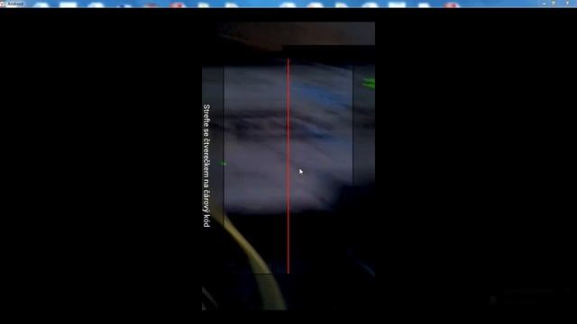 iMC eAPI on Android (EN) смотреть онлайн