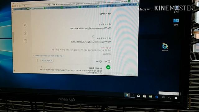 블루스크린 뜨는 컴퓨터, 바탕화면 안나오는 컴퓨터, 시동북구 반복 블루스크린 0x00000001해결방법 смотреть онлайн