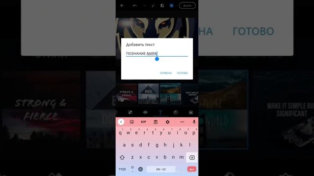 ANDROID UCHUN TOP 4 ILOVALAR // BU BEPUL // FOYDALI ILOVALAR // FOYDALI PRILOJENIYALAR // смотреть онлайн