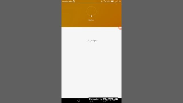 عمل روت لبرنامج game hacker смотреть онлайн