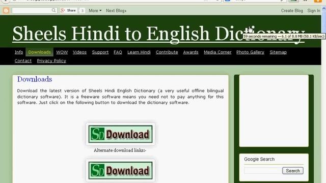 Download Sheels Hindi to English Dictionary free - By Sheelnidhi Gupta смотреть онлайн