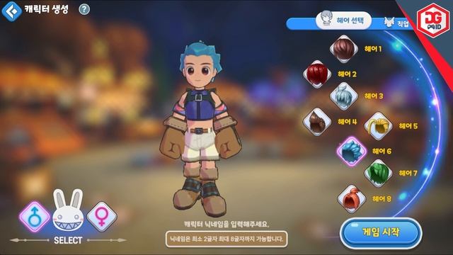 7 Game MMORPG Terbaik Android 2023 | Baru Rilis Dan Segera Rilis смотреть онлайн