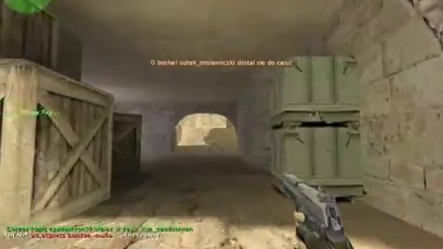 Counter Strike AWM смотреть онлайн