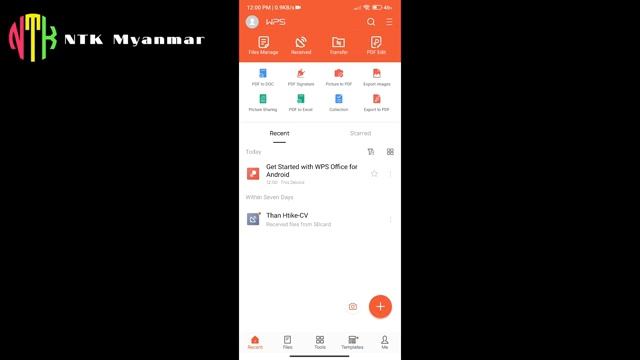 How to install Myanmar font & keyboard in WPS Office(WPS Officeမှာ မြန်မာဖောင့်နှင့်ကီးဘုတ်ထည့်နည်း смотреть онлайн