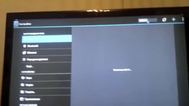 Проблемы с посылкой CS818 смотреть онлайн