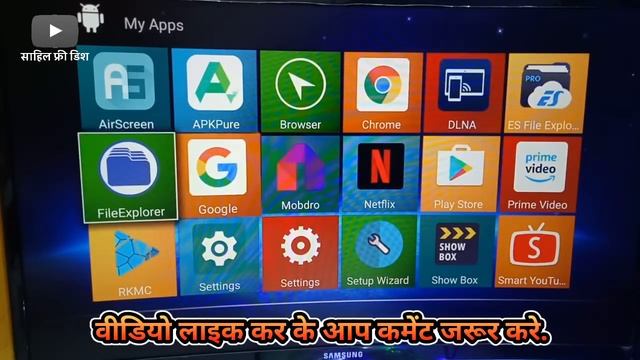 बिना रिचार्ज बिना डिश वाला। HK1 Max Plus Box Unboxing Review смотреть онлайн