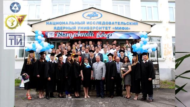 65 лет ПСЗ и г.Трехгорный смотреть онлайн