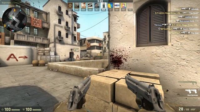 CS GO - 1 CЕРИЯ смотреть онлайн