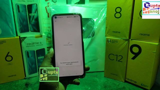 Realme Narzo 30 5G Realme Ui 4.0 January Update 2023 | Realme Narzo 30 C.01 New Update 2023 смотреть онлайн