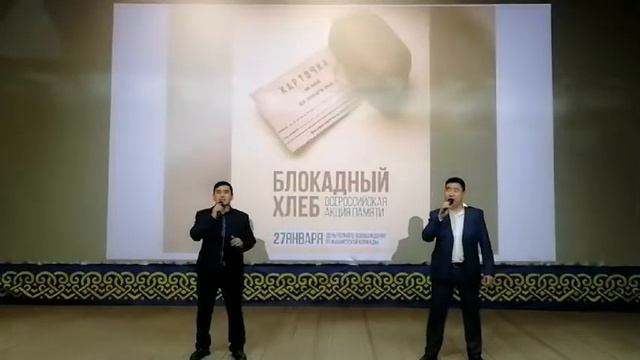 Всероссийская акция "Блокадный хлеб" смотреть онлайн