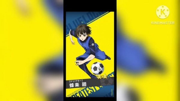 Did I Pull Anything Good? (Blue Lock: Project World Champion)