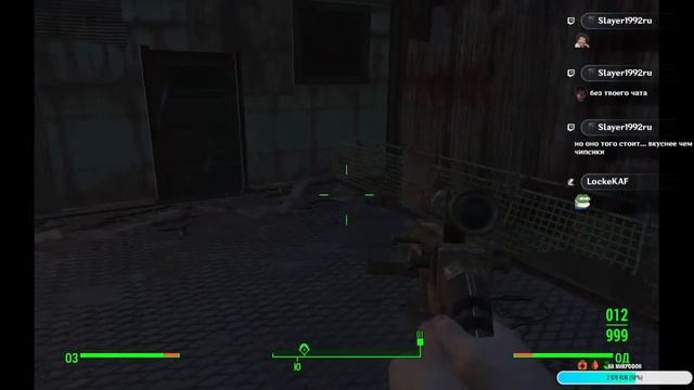 Fallout 4 #6 смотреть онлайн