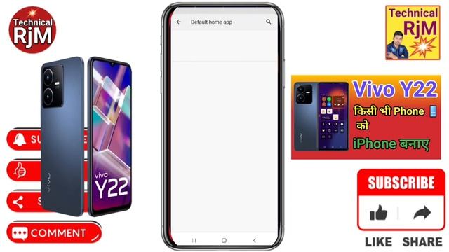 Vivo Y22 Ka Control Center Change kare | Vivo Y22 Ko iphone Kaise Banaye смотреть онлайн