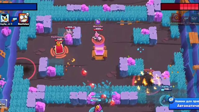 Выйграли Rostislava и Mini cyllera?!?!? Brawl Stars смотреть онлайн