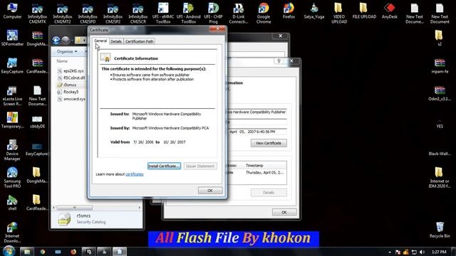CM2 warning dongle misconfiguration identification data damaged смотреть онлайн