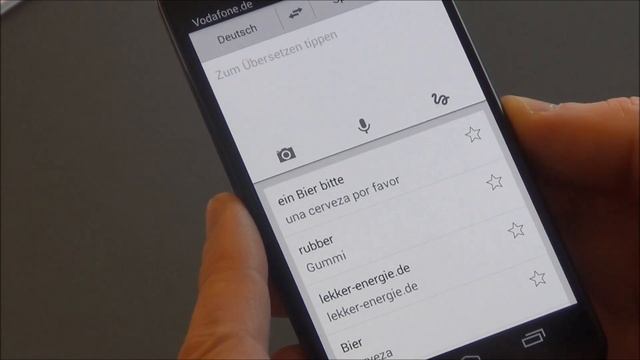 motorola moto x смотреть онлайн