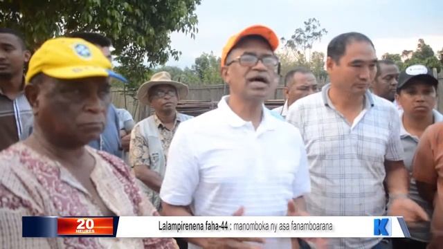 INFO K MADA : MAHTP AMBATONDRAZAKA DU 24 NOVEMBRE 2019 BY KOLO TV смотреть онлайн