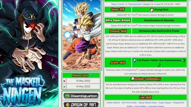HOW TO BEAT AGL ANDROID 13 EZA! TEAM BUILDING GUIDE! (Dokkan Battle) смотреть онлайн