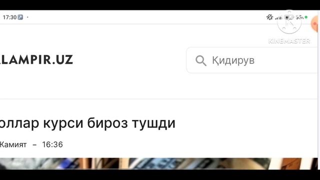3 АПРЕЛЬ КУНИГА ВАЛЮТАЛАР КУРСИ, ЕВРО, РУБЛЬ, ДОЛЛАР КУРСИ, ЭРТАНГИ ВАЛЮТАЛАР КУРСИ смотреть онлайн