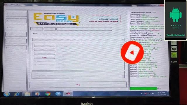 Huawei GR5 KIW-L21 Flashing Eft Dongle Pro Updated  4.0.2