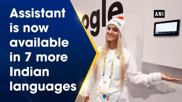 AI in Android with Google Assistant to read write message смотреть онлайн