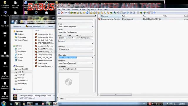 how to tag a mp3 song bangla tutorial смотреть онлайн