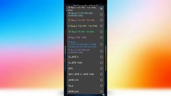 Ludo king hacking with game guardian 💯 % winning trick