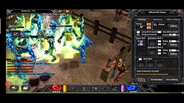 Tutorials Devil Mu Mobile смотреть онлайн