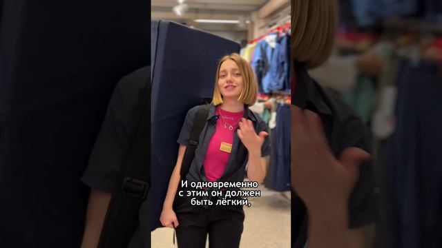 Спорт-Марафон