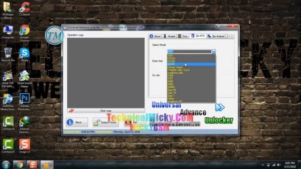 Universal Advanced Unlocker v1.0 | Best Android Smartphone Unlocker