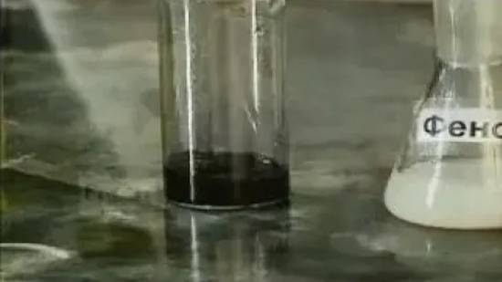 Органическая химия. Взаимодействие фенола с раствором хлорида железа (III) смотреть онлайн