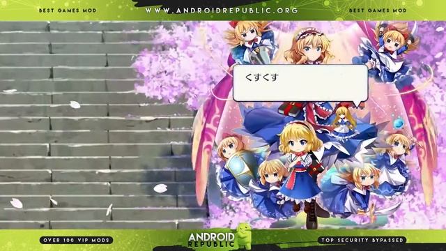 東方LostWord [VIP Mod] смотреть онлайн