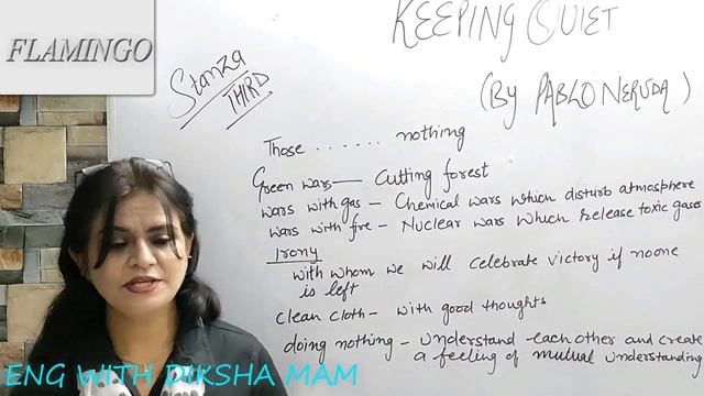 KEEPING QUIET | FLAMINGO | EXPLANATION OF EVERY WORD | ENGLISH WITH DIKSHA смотреть онлайн