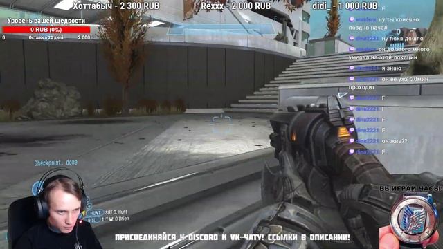 Halo: The Master Chief Collection. Прохождение Halo: Reach. Part 6 смотреть онлайн