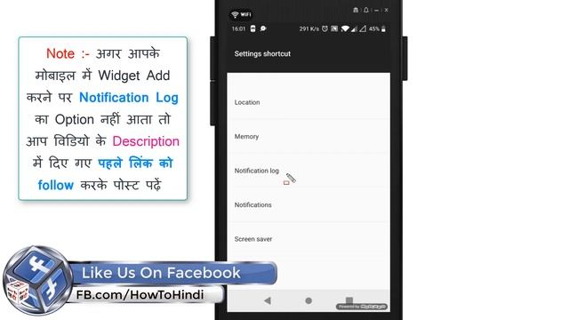 How to View your Notification History on Android | Mobile में सभी Apps के Notifications एक साथ देख смотреть онлайн