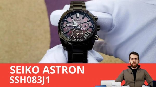 ЛИМИТКА SEIKO ASTRON 2021 ГОДА / SEIKO SSH083J1