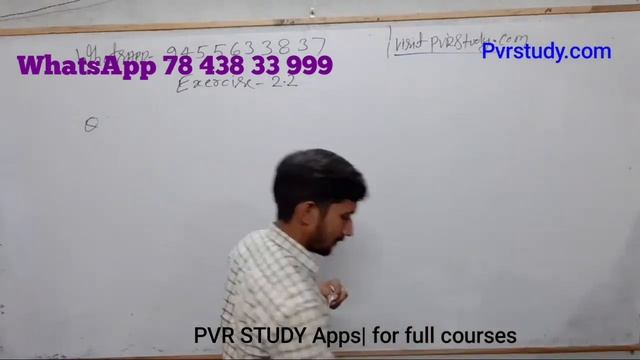 Class 10 NCERT Maths Chapter 2|Part 3🌹|Exercise 2.2 class 10 Maths,Bahupad Class 10th Maths, смотреть онлайн