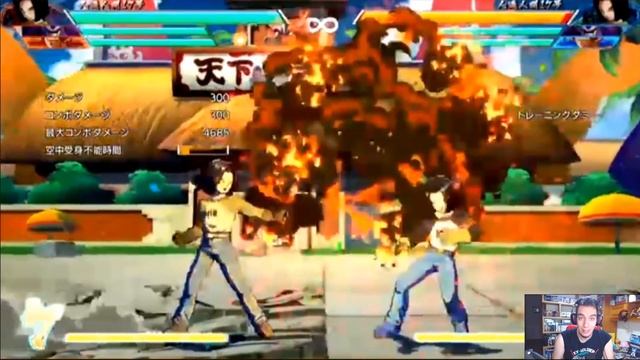 ANDROIDE 17 es BRUTAL!!! TODOS SUS GOLPES y MOVIMIENTOS (Gameplay) DRAGON BALL FIGHTERZ смотреть онлайн
