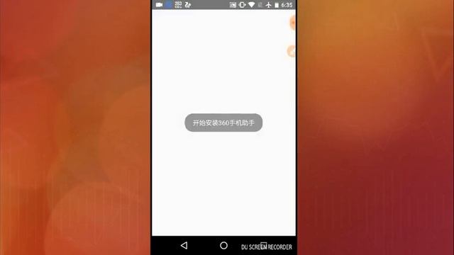 DAMON PS2 v1.2.10 pro apk download смотреть онлайн