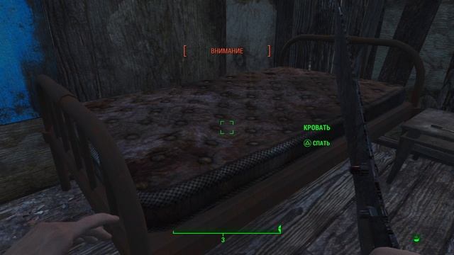 Fallout 4_Либертария смотреть онлайн