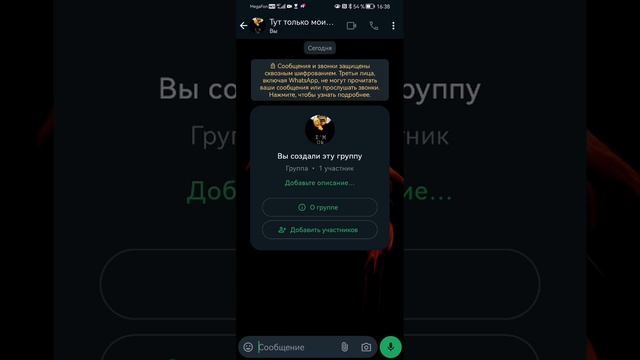 Ты смотреть онлайн