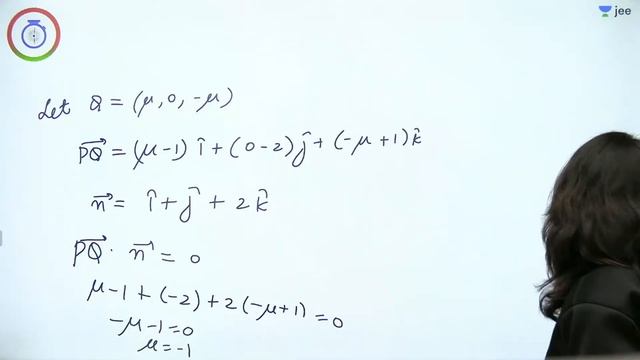 JEE: 3D Geometry PYQ - 1 | Unacademy JEE | IIT JEE Maths | Purnima Kaul смотреть онлайн