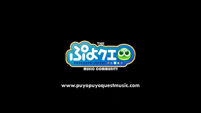 Opening | The Puyo Puyo!! Quest Music Community | The Puyo Puyo!! Quest Music Community Channel смотреть онлайн