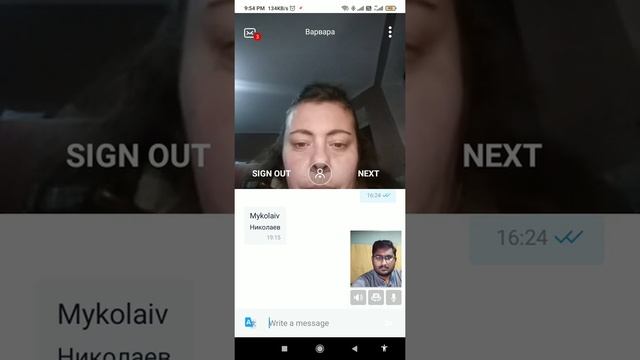 #hotgirls In Coomeet