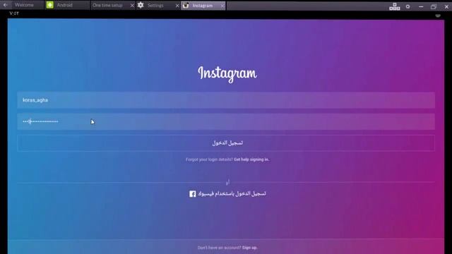 how to install app android on pc : چۆنیەتی ئیش پێكردنی ئەپەكانی ئەندرۆید لەسەر كۆمپیتەر смотреть онлайн