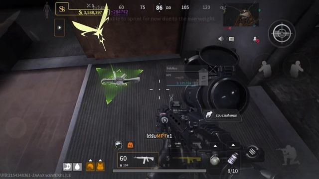 Lost Light|KC416 Game Play Solo#lostlight